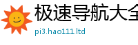 管家婆中特王中王采777888精准管家婆四肖